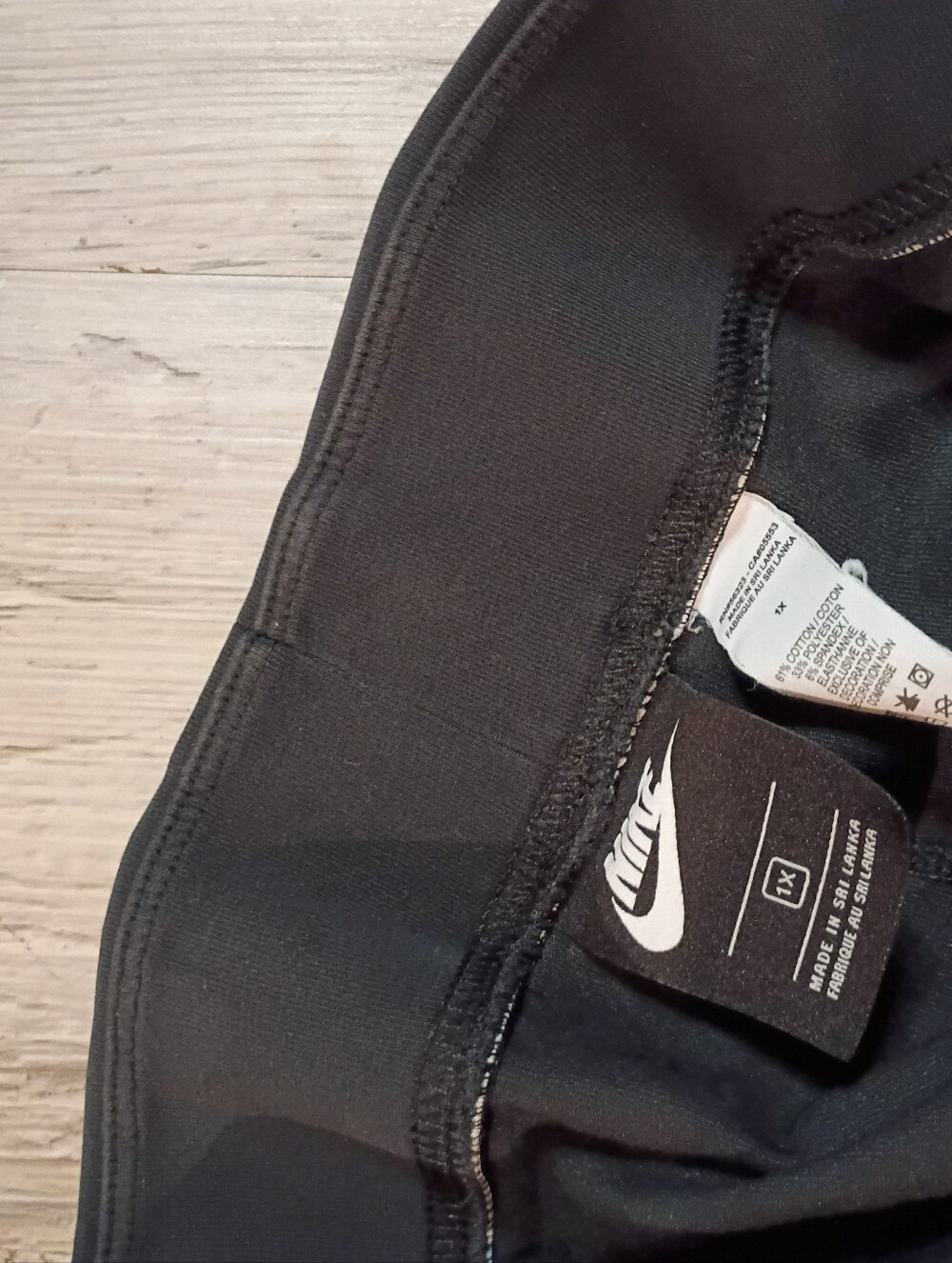 Nike - Picture 7 of 7